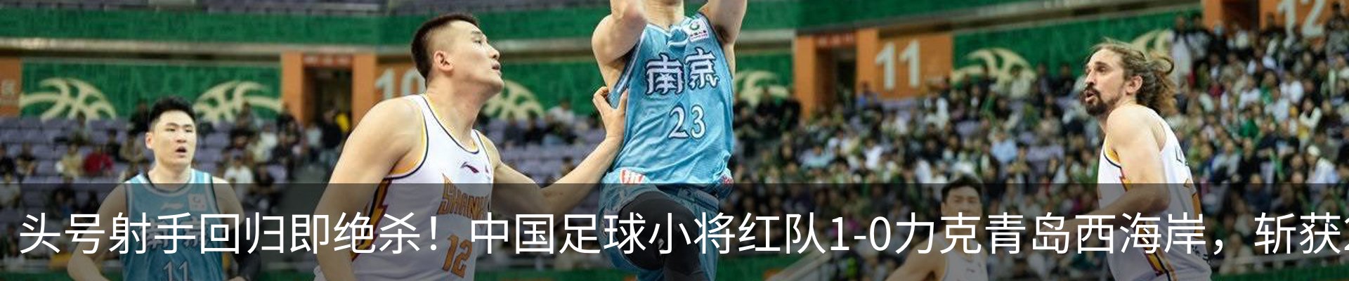 内页banner