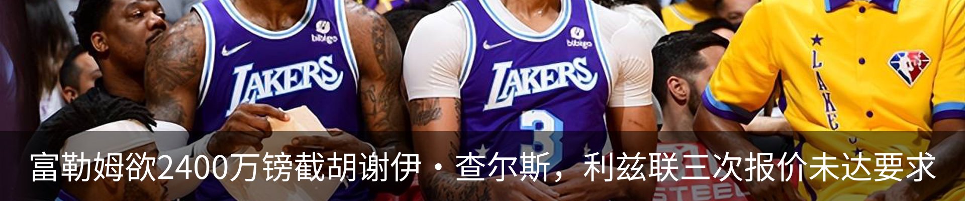 内页banner